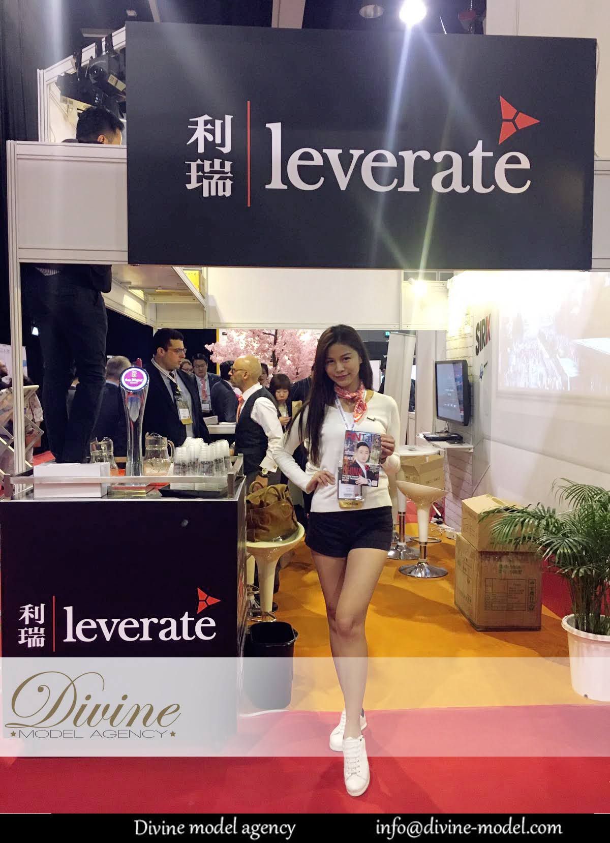 Professional Hostess Services - IFX Expo